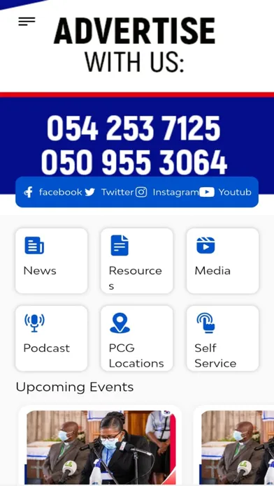 PCG Resources স্ক্রিনশট